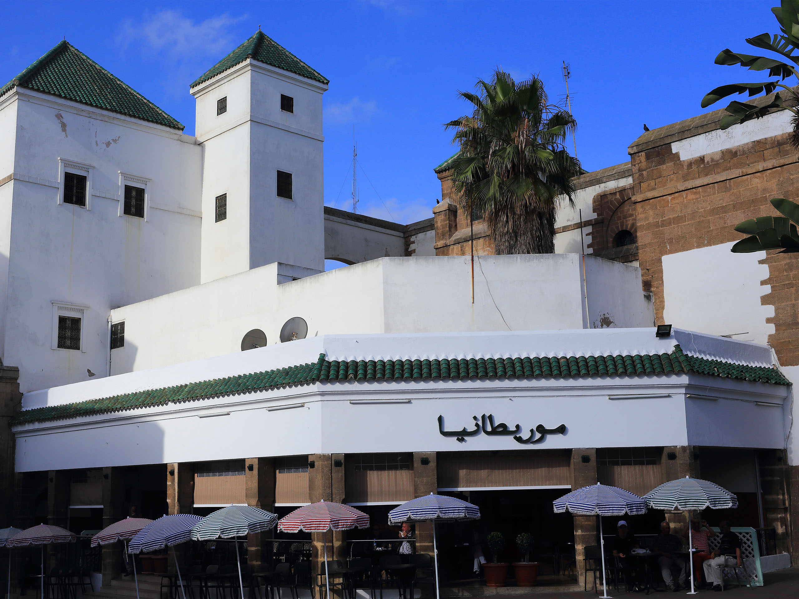 Square Café