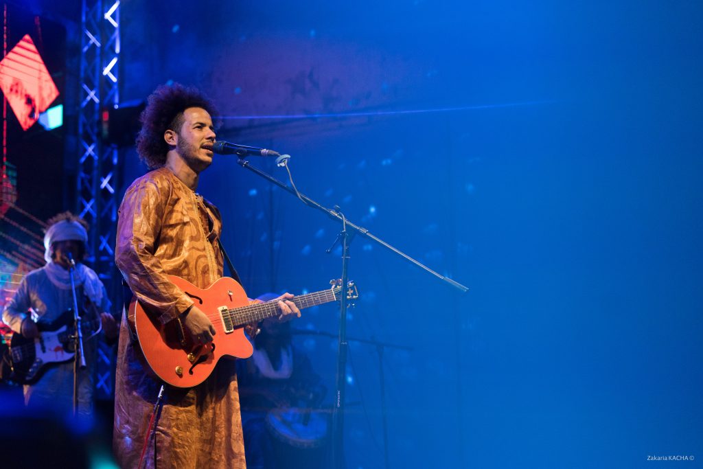 National Sun Festival photo 2