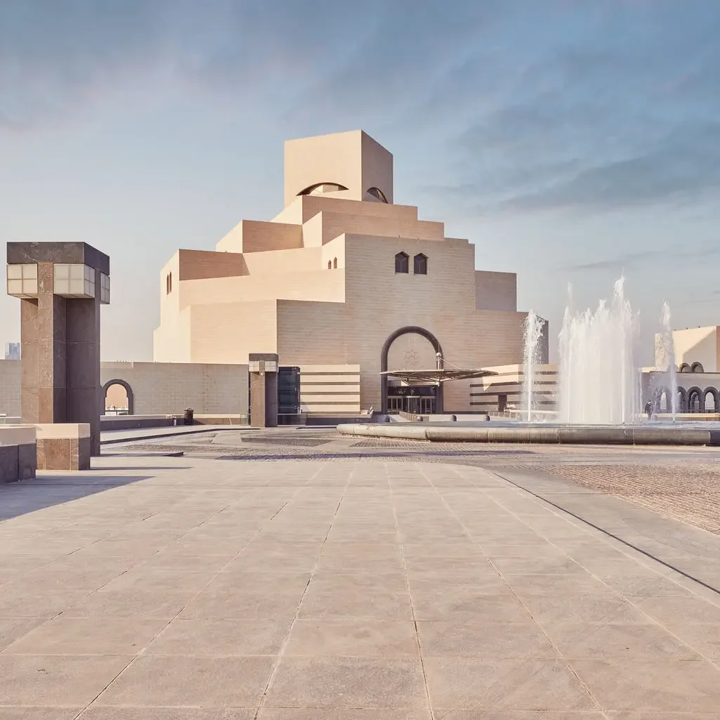 Museum of Islamic Art