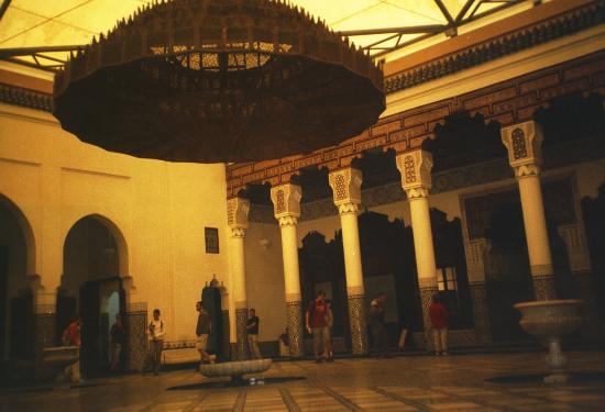 Marrakech Museum photo 3