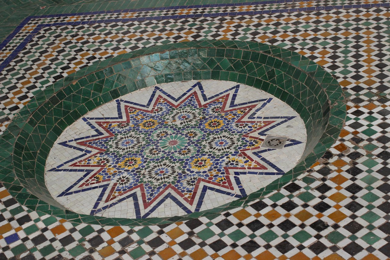 Marrakech Museum photo 4